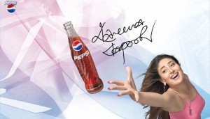 Companies Asia Pepsi Products In India Really Means Cola Kareena